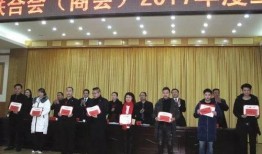 都匀市新闻爆料电话,紧急爆料！都匀市新闻热线最新动态揭晓