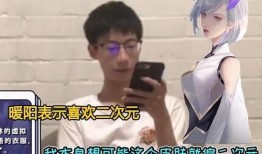 四美最新爆料视频大全,精彩瞬间尽收眼底